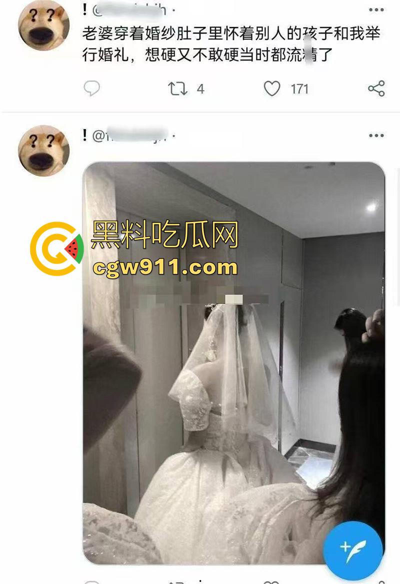 绿帽上门女婿自爆,结婚日岳父代替洞房,老婆外出深圳玩群p,怀着孕回来结婚,性感白富美竟是个乱伦淫娃!-2