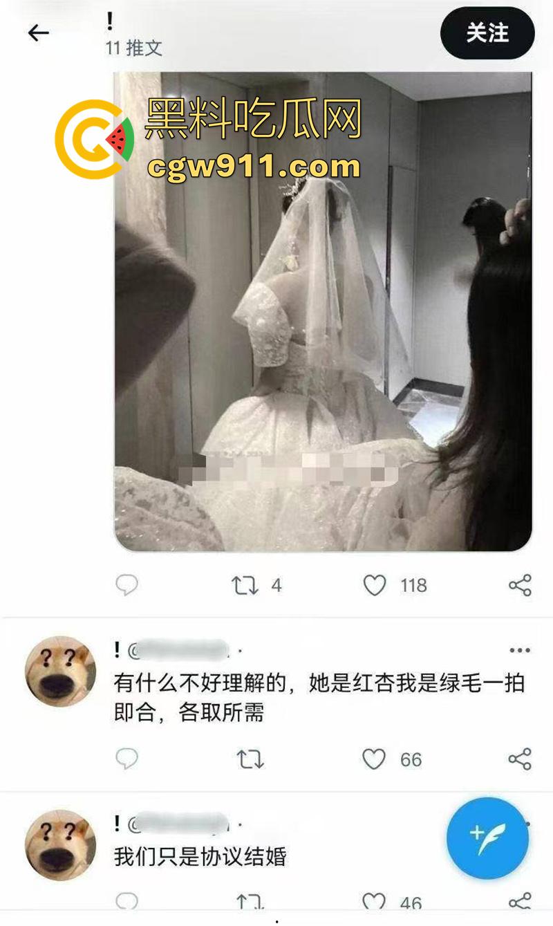 绿帽上门女婿自爆,结婚日岳父代替洞房,老婆外出深圳玩群p,怀着孕回来结婚,性感白富美竟是个乱伦淫娃!-3