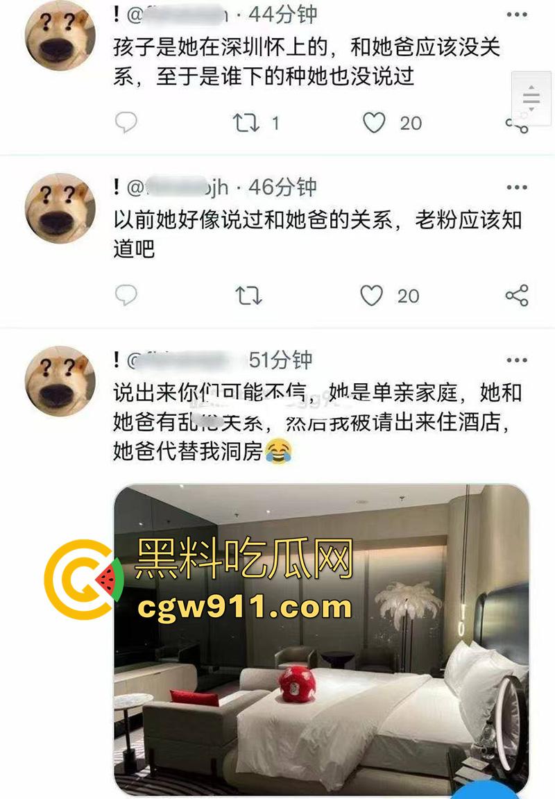 绿帽上门女婿自爆,结婚日岳父代替洞房,老婆外出深圳玩群p,怀着孕回来结婚,性感白富美竟是个乱伦淫娃!-4