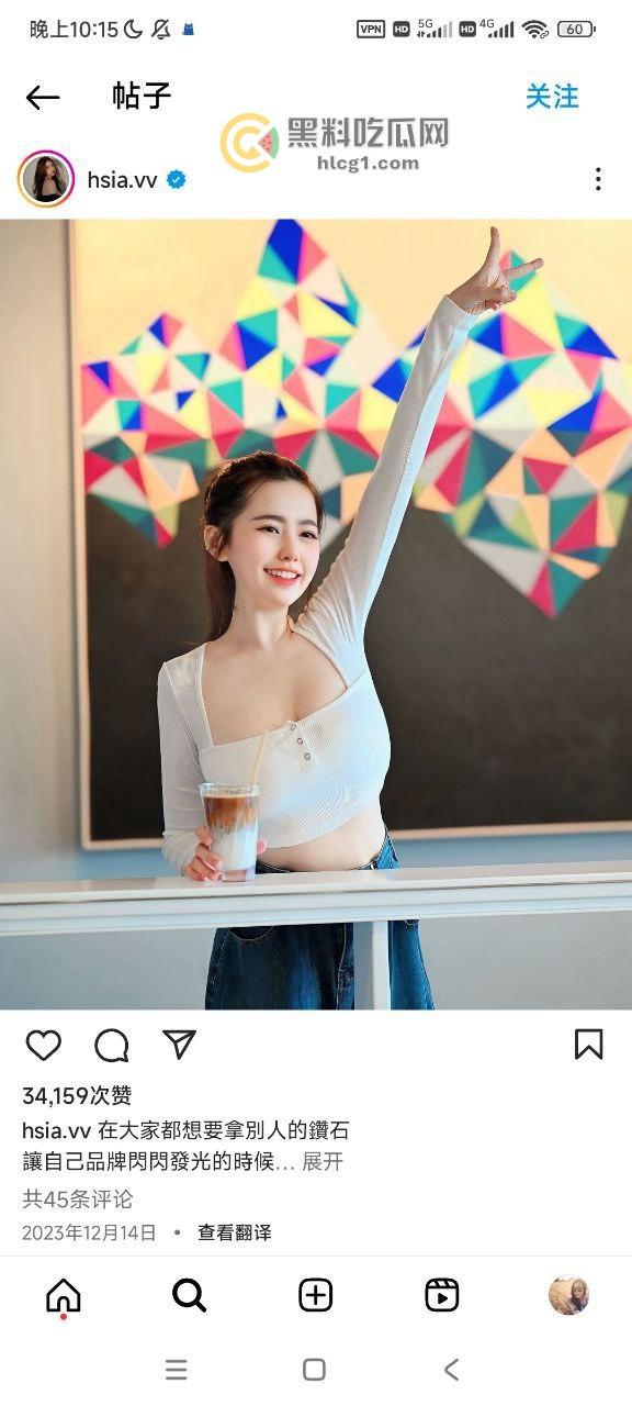 台湾亿万CEO「夏筠婷」的不雅视频震撼曝光！极品大胸网红的秘密生活-3