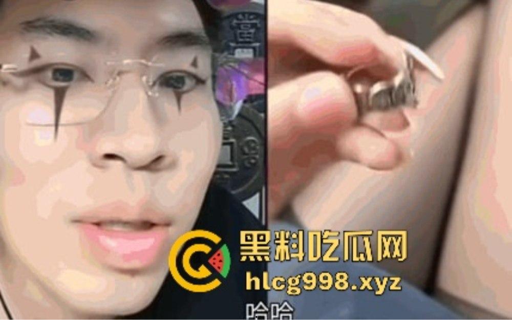听泉鉴宝突然停播！资本整活儿还是炫富翻车？网友哭诉：电子榨菜没了，我的腿也没了！-17