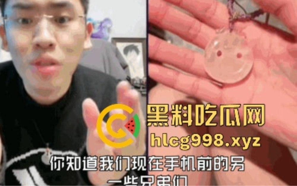 听泉鉴宝突然停播！资本整活儿还是炫富翻车？网友哭诉：电子榨菜没了，我的腿也没了！-25