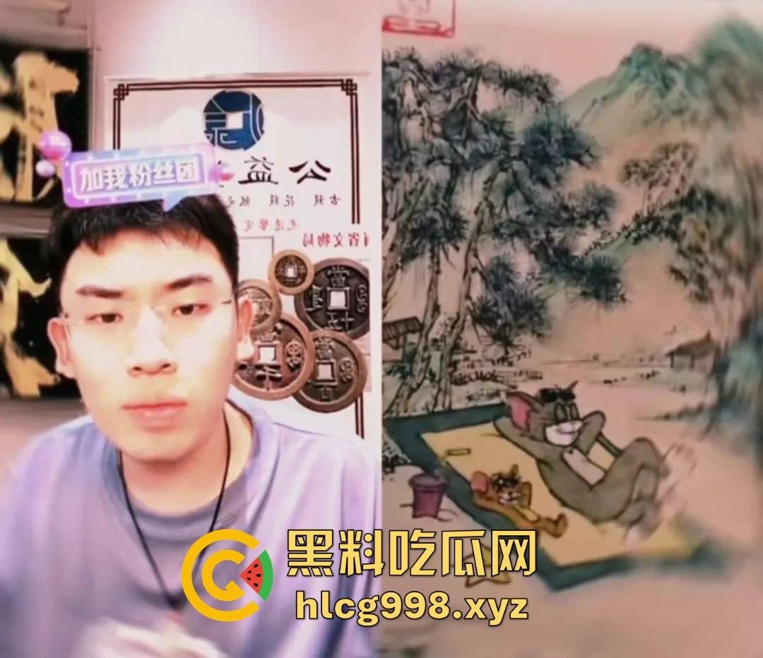 听泉鉴宝突然停播！资本整活儿还是炫富翻车？网友哭诉：电子榨菜没了，我的腿也没了！-26