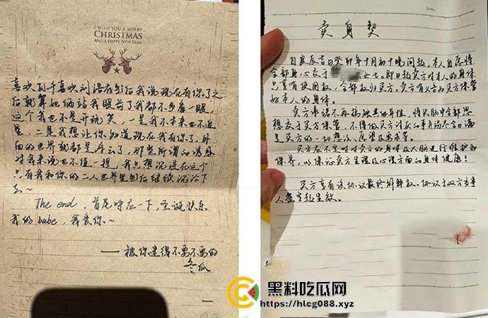 上海中铁公厕王【王雯东】上班卫生间打飞机，PUA出轨3P视频外泄，这老色批把高铁变精厕！-3
