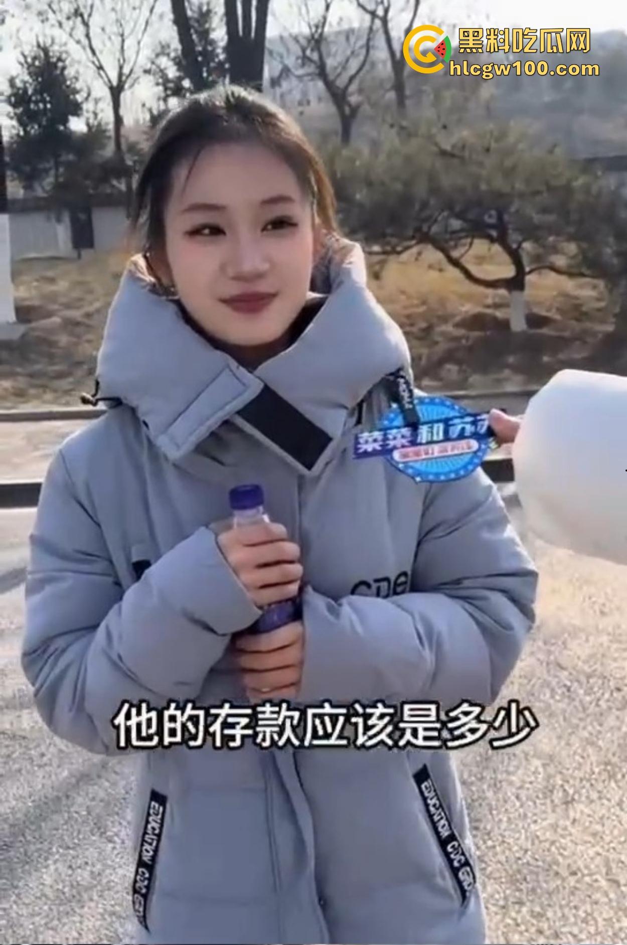 30岁男人存款多少才合格？眉笔79嫌贵 100万存款嫌少 小仙女彩礼开口就要100万，舔狗们你们还不反思？-2