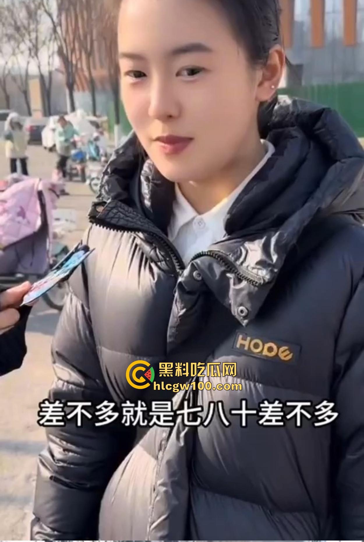 30岁男人存款多少才合格？眉笔79嫌贵 100万存款嫌少 小仙女彩礼开口就要100万，舔狗们你们还不反思？-5