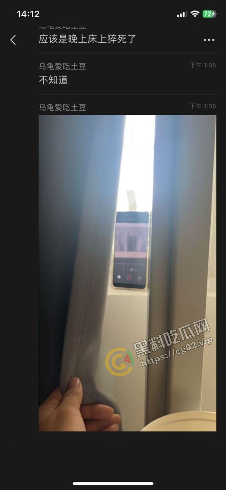 三亚学院北 25 持刀捅人！殡仪馆直接把人拉走了，警方反复侦察！连隔壁看热闹都逮捕！疑似是外卖引发的刀杀？-11