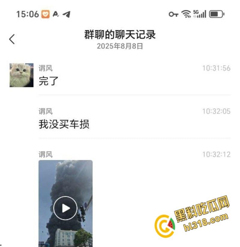 福清厂房大火黑烟吞没半城，黑烟冲天形势严峻，消防硬汉玩命压火硬刚，黑烟抢救零伤亡！-1