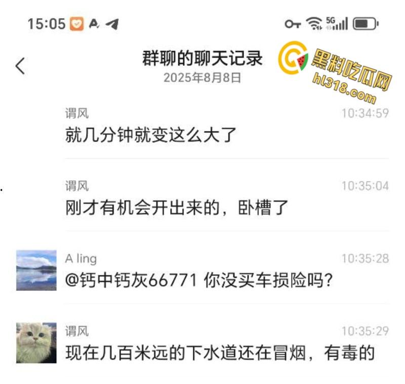 福清厂房大火黑烟吞没半城，黑烟冲天形势严峻，消防硬汉玩命压火硬刚，黑烟抢救零伤亡！-3