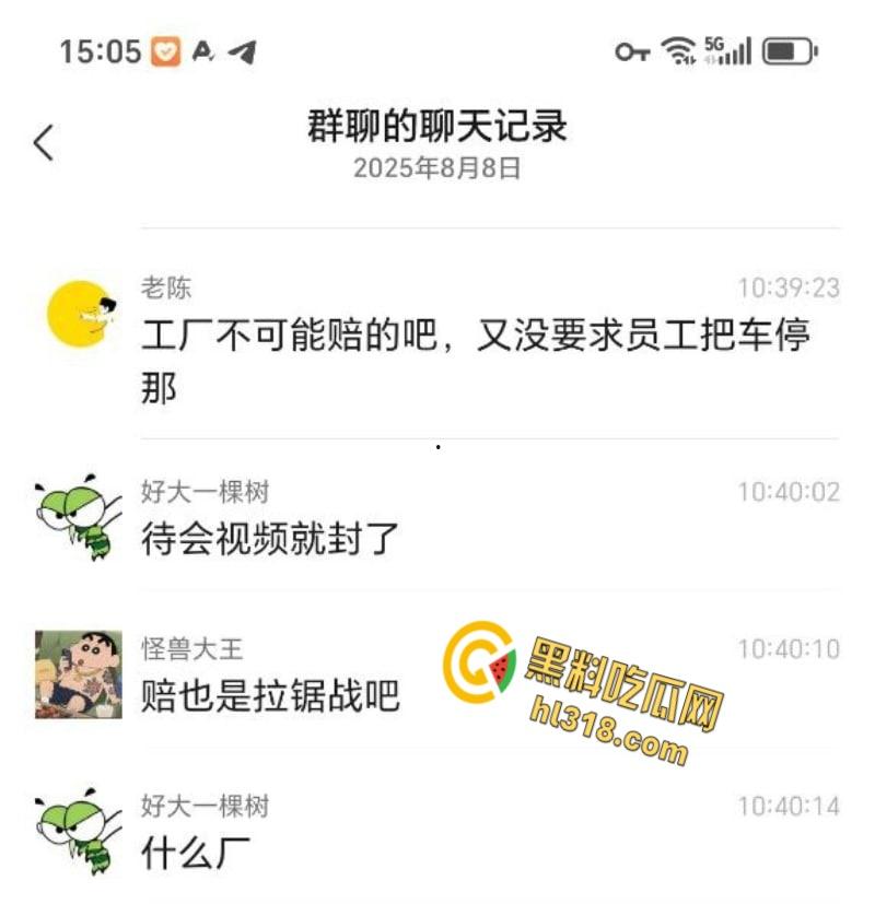 福清厂房大火黑烟吞没半城，黑烟冲天形势严峻，消防硬汉玩命压火硬刚，黑烟抢救零伤亡！-5