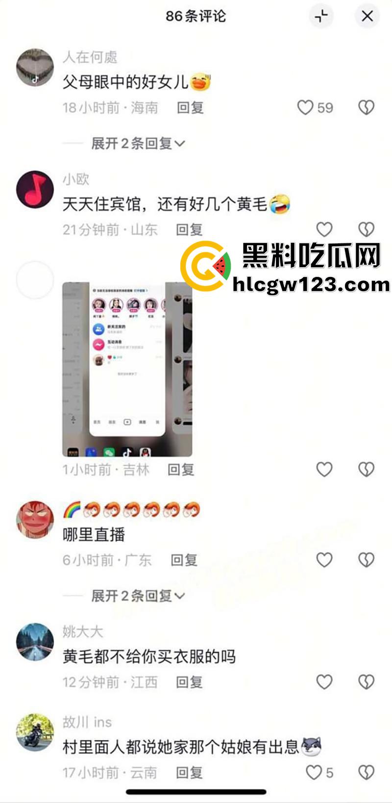 抖音颜值女神【诗颖】翻车，和闺蜜一起在酒店被小黄毛群p，身高腿长颜值清纯，私下竟这么骚！-3