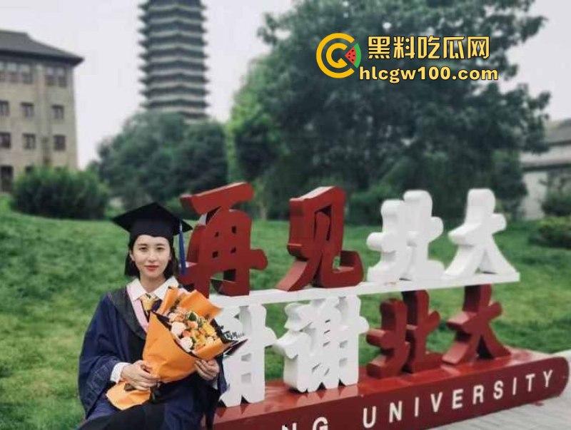 北大高学历高颜值学姐 【秦优雅】16s不雅视频流出 高潮失禁崩坏脸+销魂吟叫 做母狗也是满分-12