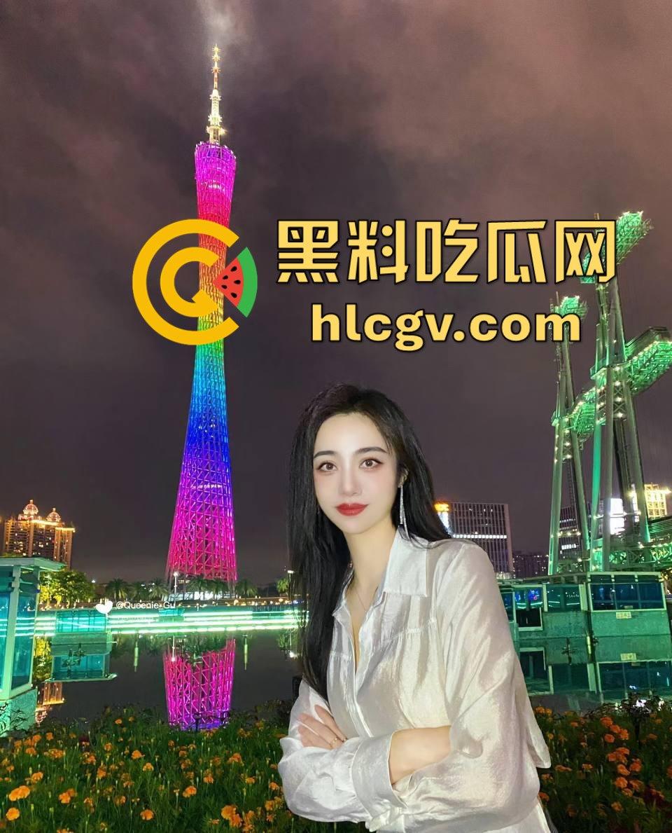 广州塔无套操B打卡骚操作！操B打卡猛如虎草到广州塔都黯然失色，兄弟化身提莫队长上岗随时喊撤！-5