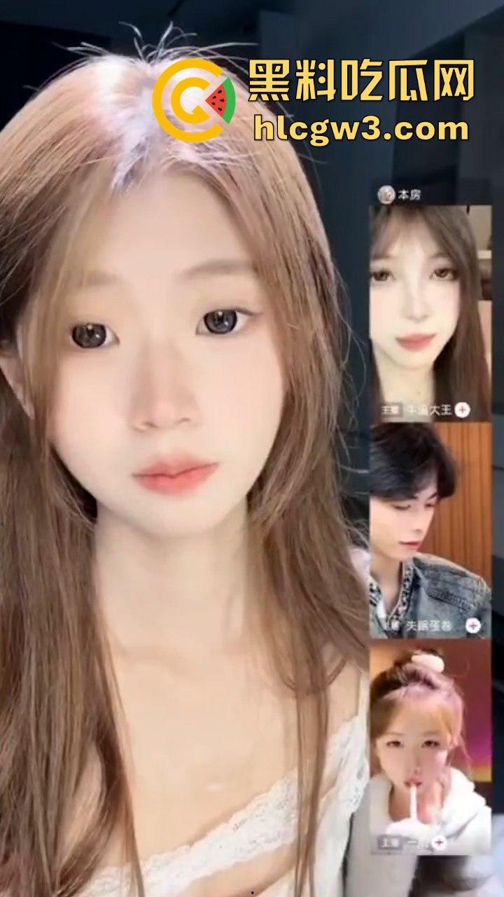 最新精选流量密码抖音骚鸡走光合集   擦边直播春光乍现 记录这一瞬间的美丽~-1