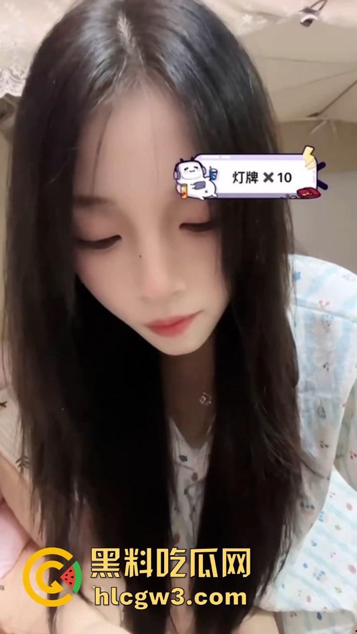 最新精选流量密码抖音骚鸡走光合集   擦边直播春光乍现 记录这一瞬间的美丽~-6