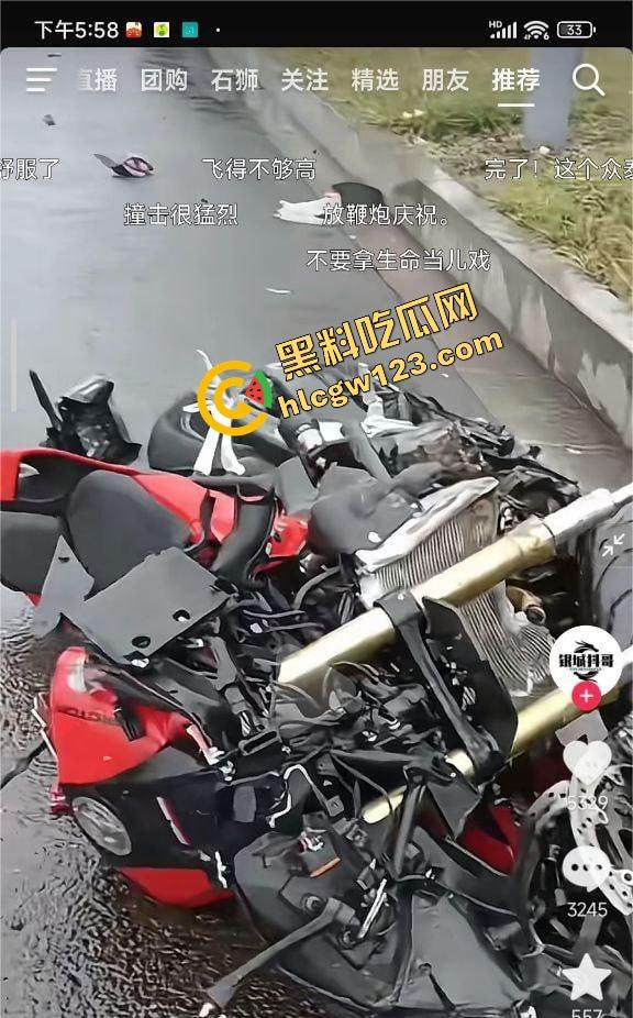 【小猪猪】骑出最后一程，益阳女骑士飞出数米，当场噶了她不飙了，我们也不敢看了！-3