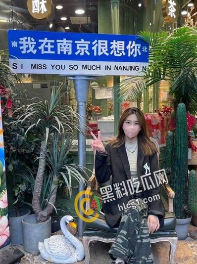 南京大学超级反差大美女 与社会多金男友酒店性爱自拍流出 多姿势爆操爽叫不停-2