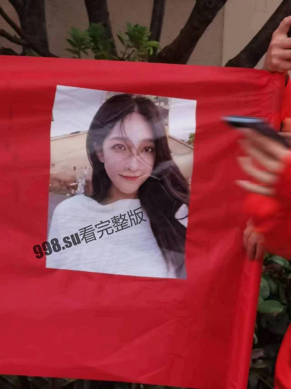 吃瓜  南通雅居乐花园原配上门替小三提亲-7