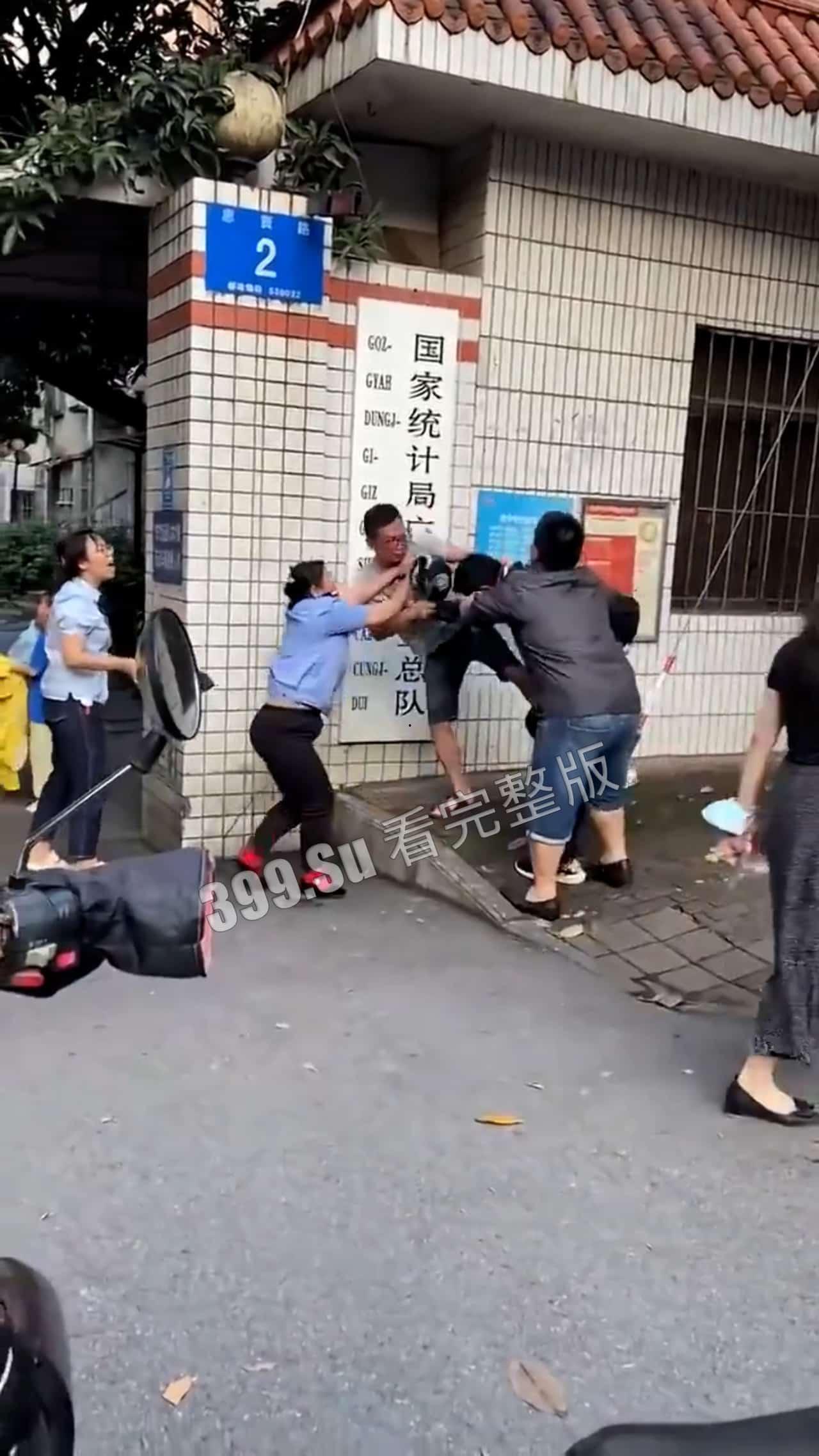 打架 互殴 解压 今天不是我把你打死，就是你被我打死（二）-6