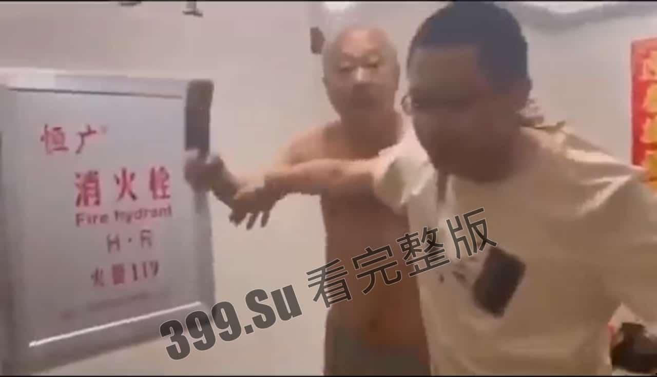 打架 互殴 解压 今天不是我把你打死，就是你被我打死（二）-7