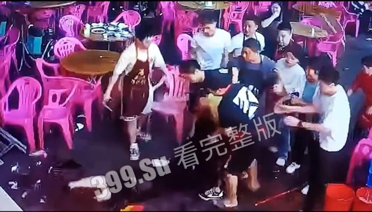 打架 互殴 解压 今天不是我把你打死，就是你被我打死（二）-8