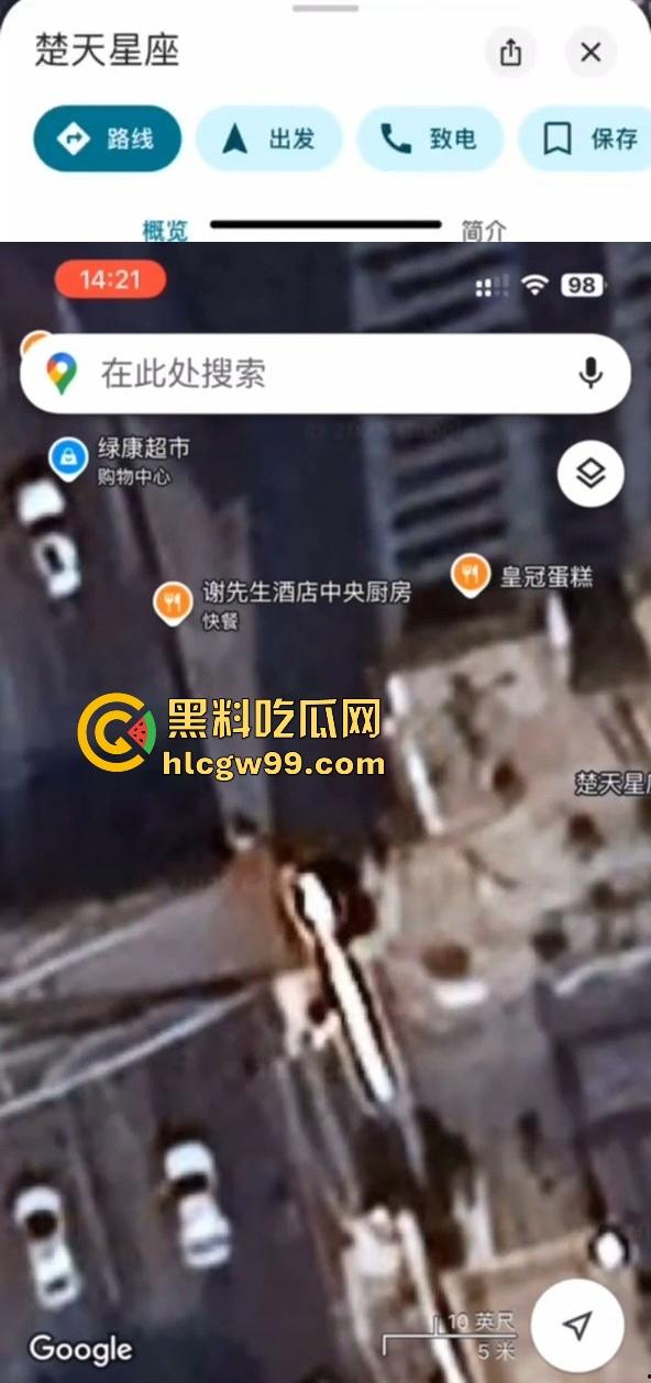 武汉花园道ICC天桥惊现断头惨案，跳楼不成被栏杆拦腰斩断，血浆横飞，画面惨烈重口慎入！-6
