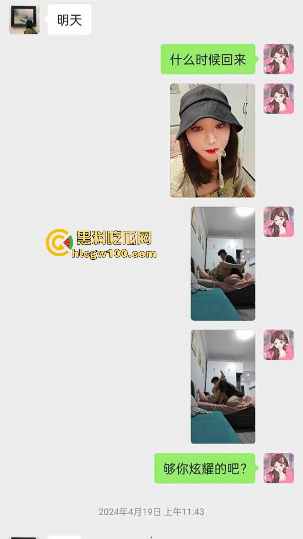 快手潍坊骚少妇『郑丹丹的丹』主动勾引体育生，骑乘位奶子乱晃，射脸吃精直接上瘾，男人看了不想射都难！-2