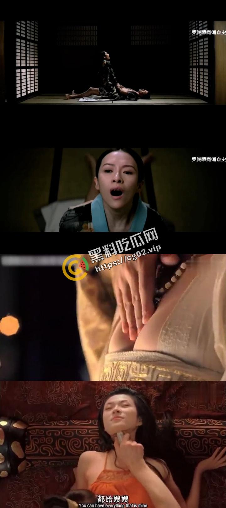 章子怡汪峰 宣布离婚 回顾下章子怡经典事件 沙滩裸晒被老外男友不停抠逼 和 影视激情床戏合集-17