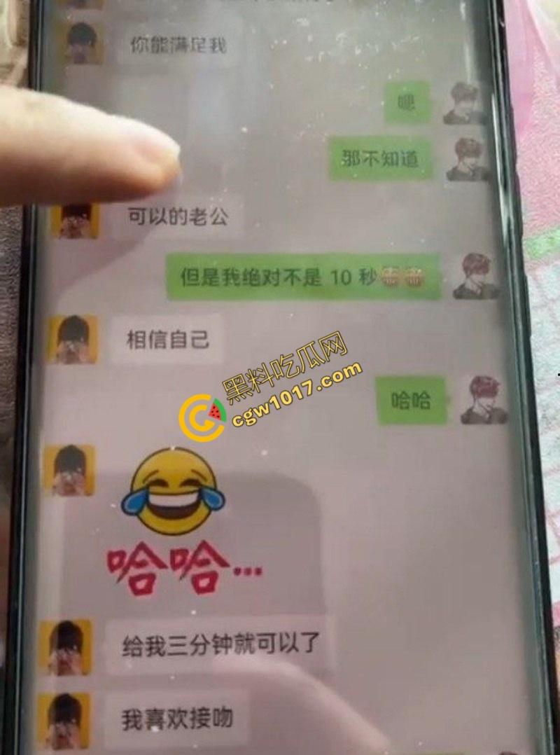 已婚性感少妇【贺晓】出轨视频曝光！镜子前淫态尽显，骚穴榨精高潮不断，让人血脉贲张！-8