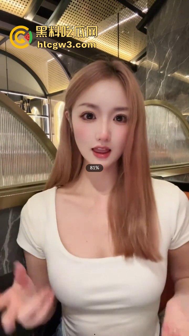 江苏网红脸骚母狗被猛攻！高颜值大胸白皮肤，金主爸爸后入猛操到崩溃，无套中出让沸羊羊心碎直掉泪！-8