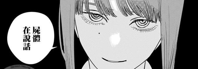 知名coser桐岛爱被分尸 推特账号杀人者还在伪装回复  目前流出资源整理 这么美的妹子怎么舍得下手-5