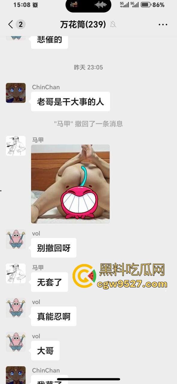 美艳老婆在家偷人被偷拍发现，老哥异地监控却无能为力，看着她们69互舔内射却啥也干不了，狠狠的破防了！-2