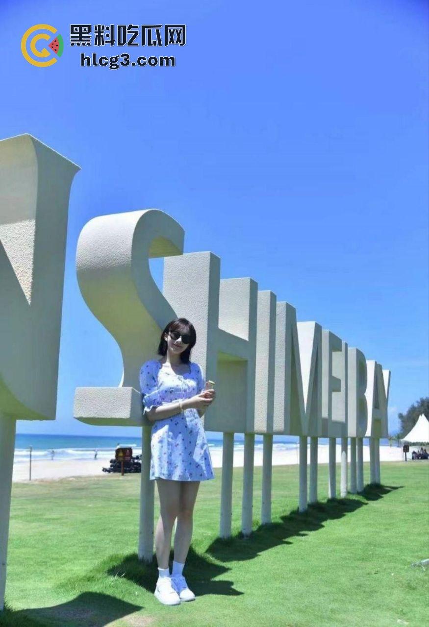 叶璇亲密旅拍视频流出，上海美女与青岛男友激情狂欢，云盘泄密大尺度片段引发轰动！-9