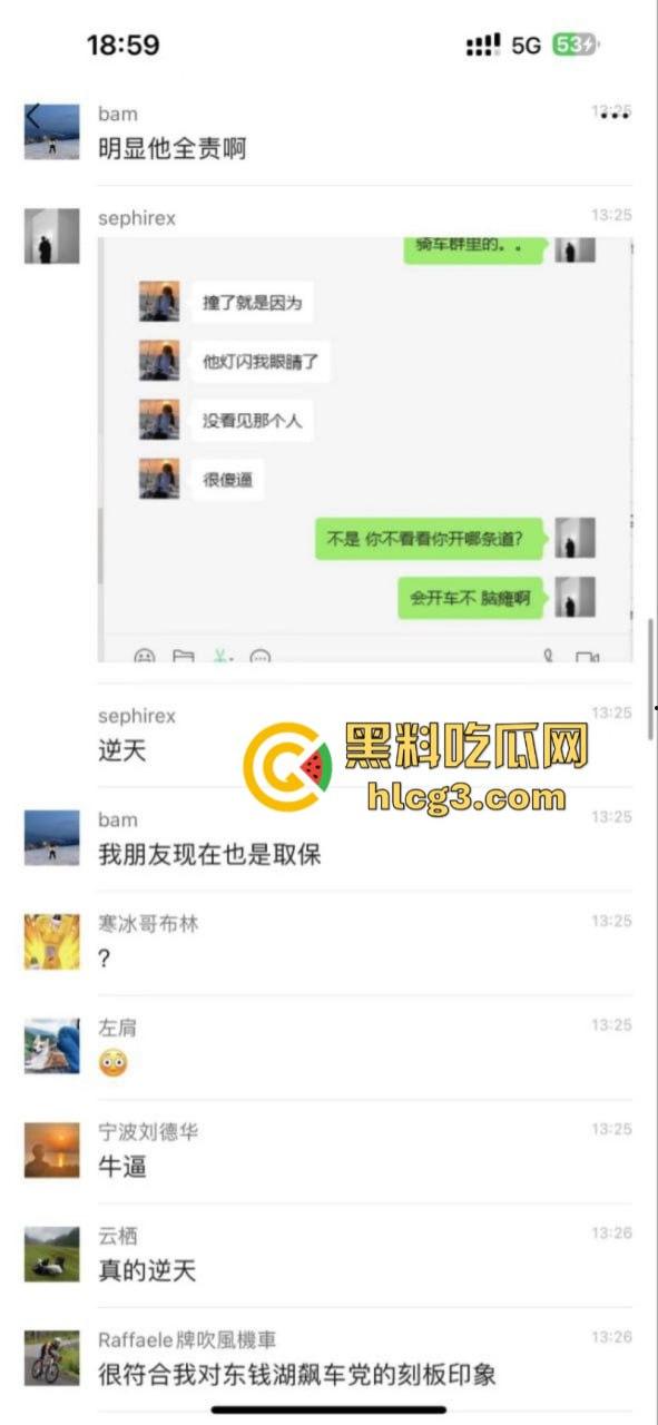 起飞失败！公路怎能当赛道！宁波东钱湖一骑行者被跑车撞飞！-1