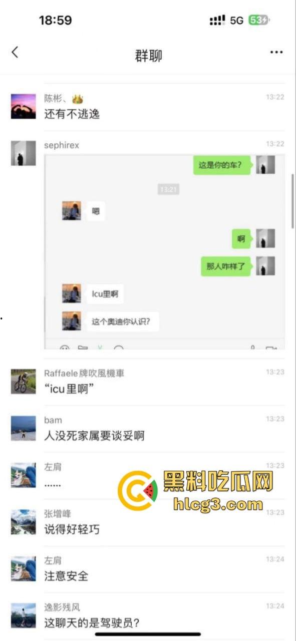 起飞失败！公路怎能当赛道！宁波东钱湖一骑行者被跑车撞飞！-2