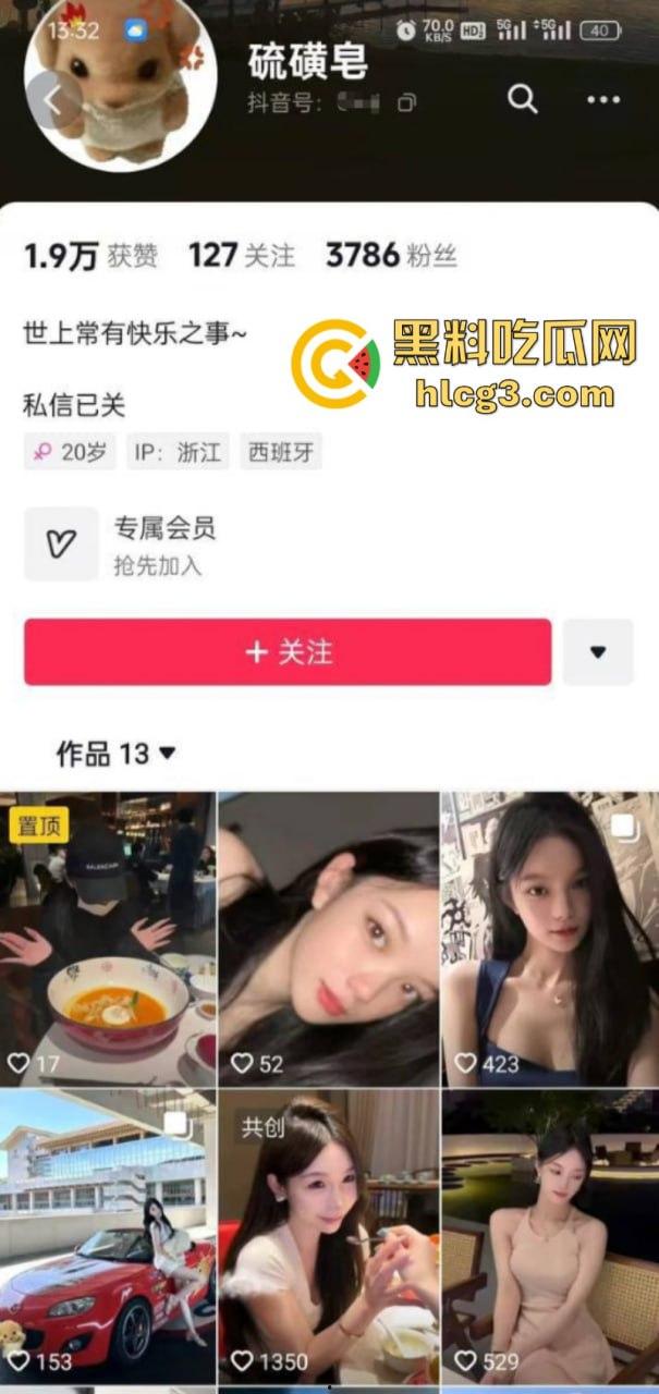 起飞失败！公路怎能当赛道！宁波东钱湖一骑行者被跑车撞飞！-5