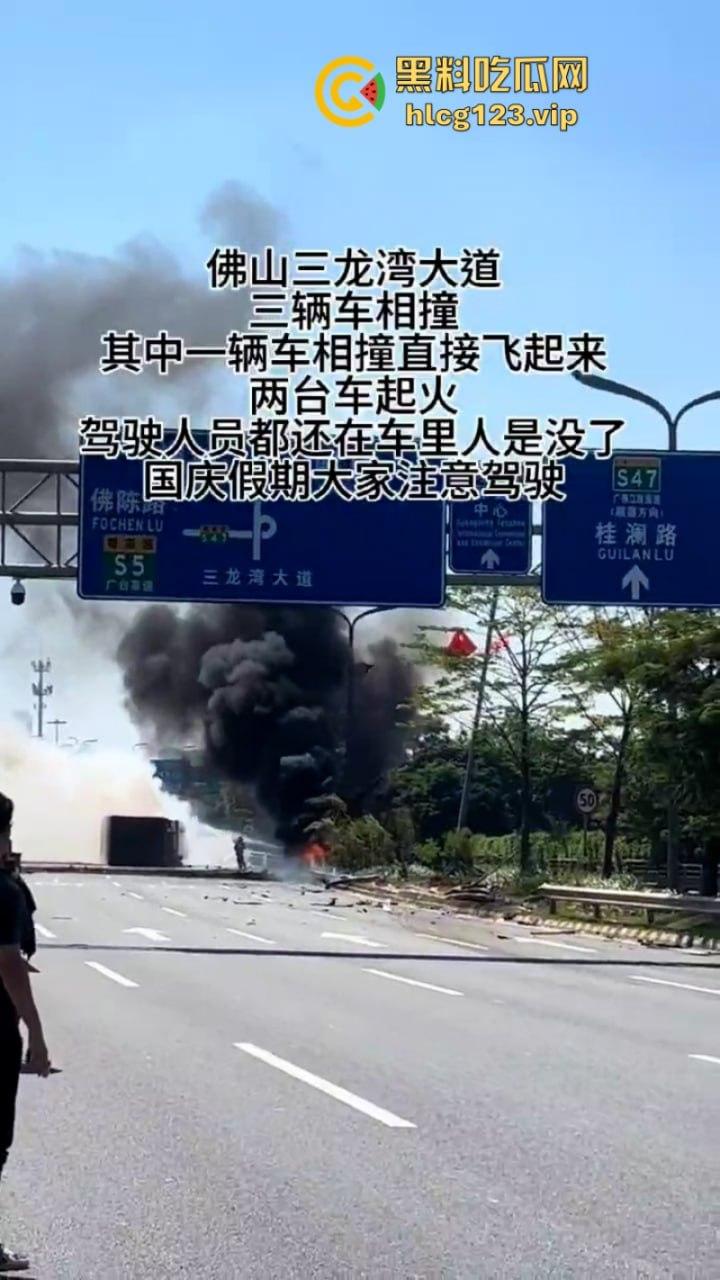 马路是我家！佛山南海小车实线变道 追尾撞上小车油箱爆炸 很惨烈！-6