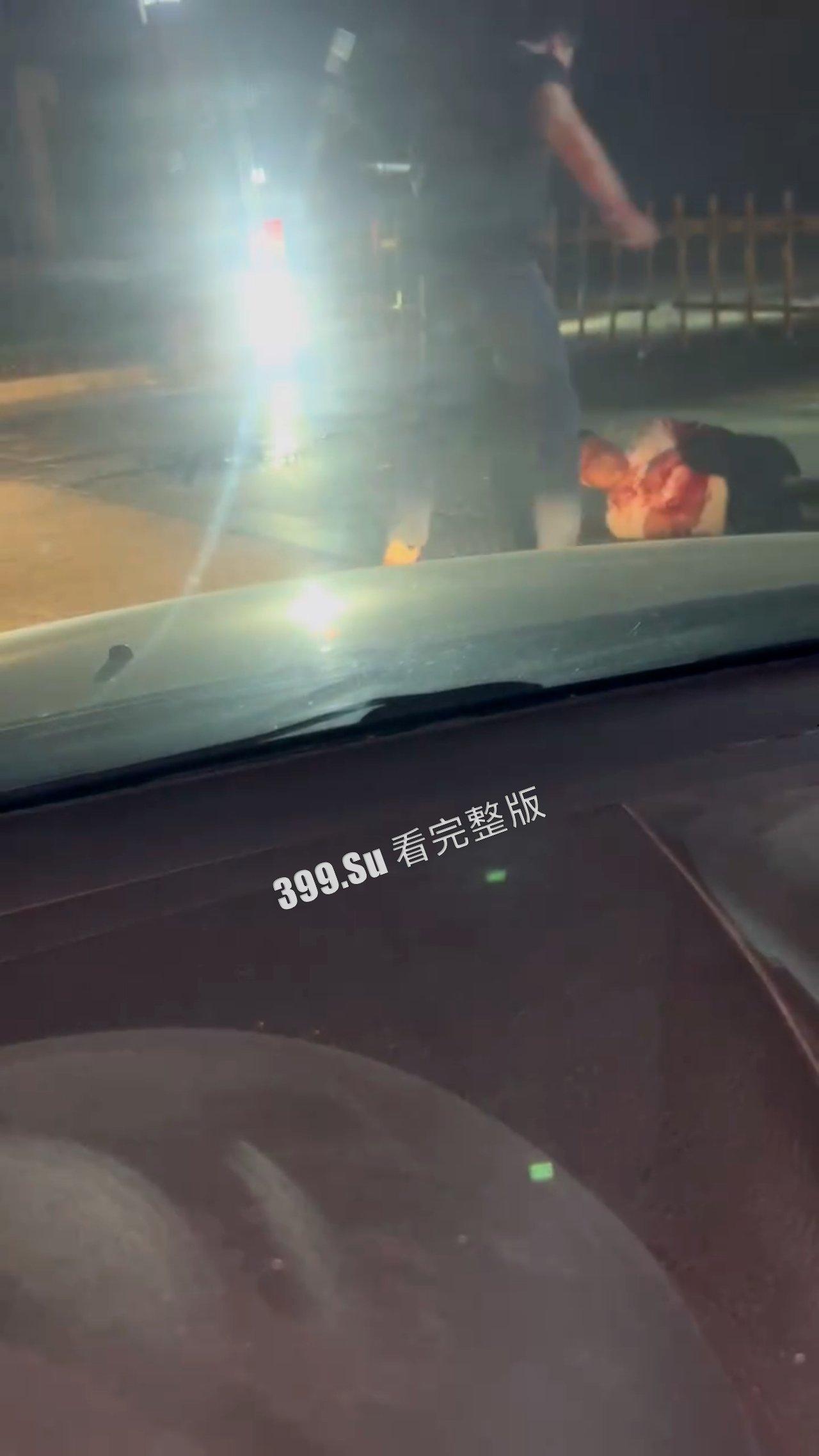 仇杀现场合集 戾气都太重了（二）-1