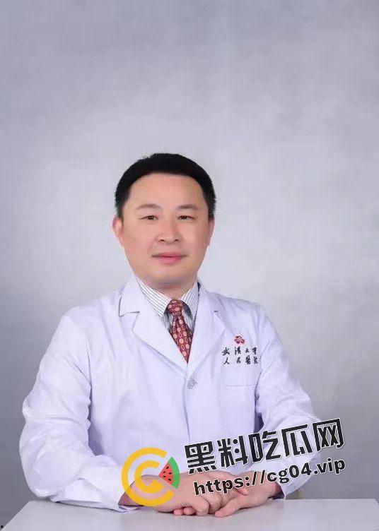 武汉大学教授 主治医师【汤志刚】被妻子实名举报 被爆出变态至极 令人发指-1