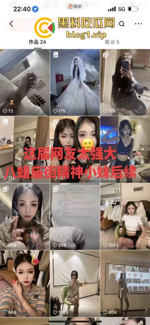 山东临沂 16岁精神小妹街头殴打三轮车司机 后续爆出一顿饭就能无套中出！-2