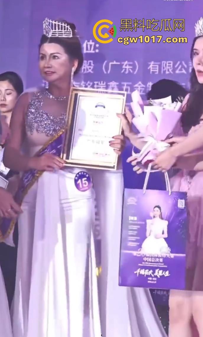 2025国际模特大赛广东选美冠军震碎三观！不是哥们我没看错吧，你这是冠军，怎么感觉选了个丈母娘啊！-6