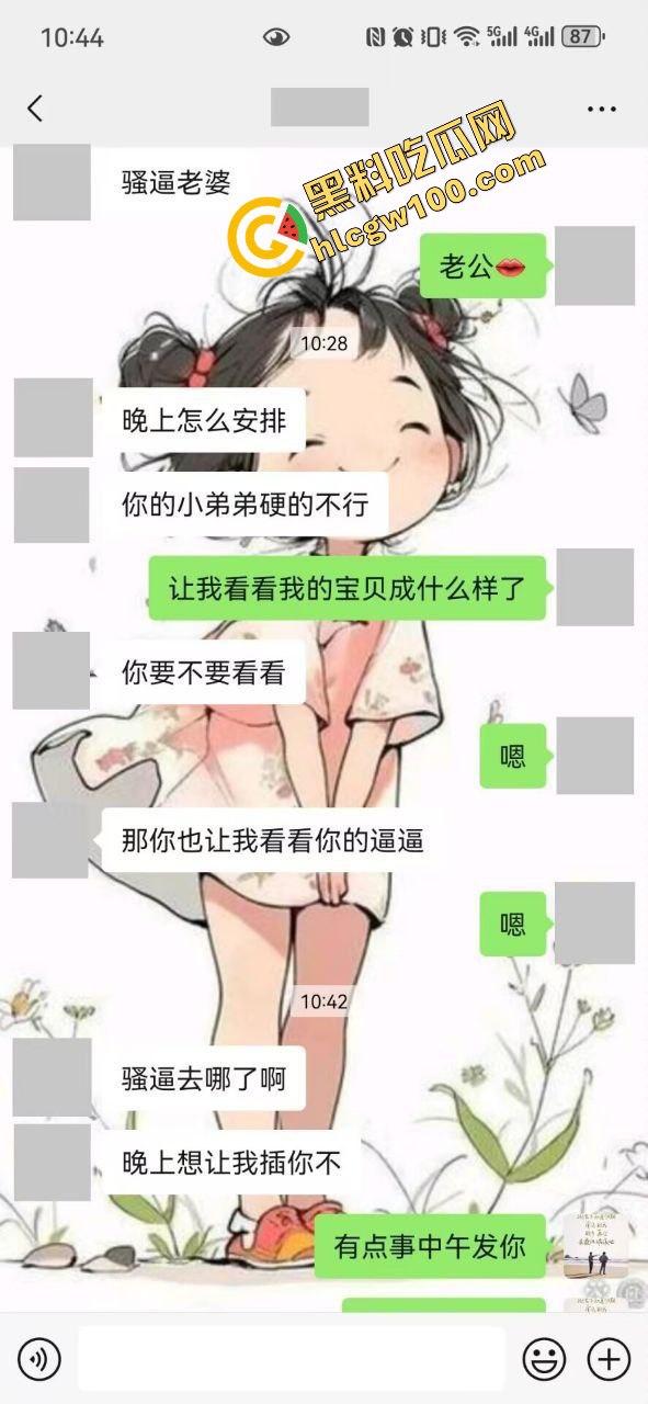 广西桂林贱逼母狗骚货【李欣妍】偷情土豪大哥聊骚拍逼！深喉口爱沙发女上骑乘鸡巴超淫荡！原创独家流出！-1