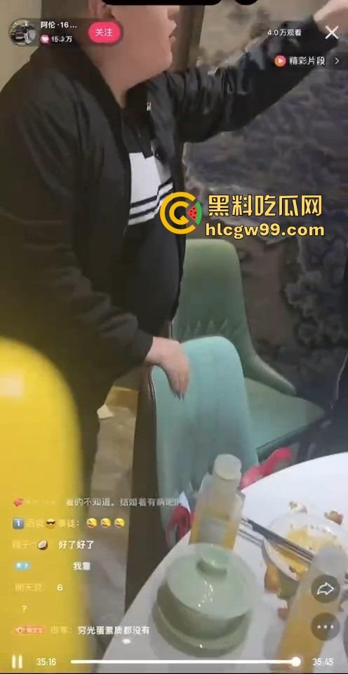 青海回族精神小伙结婚直播炸裂翻车，跟大哥吵架直接掀桌子砸盘子，这婚结得比打架还热闹！-11