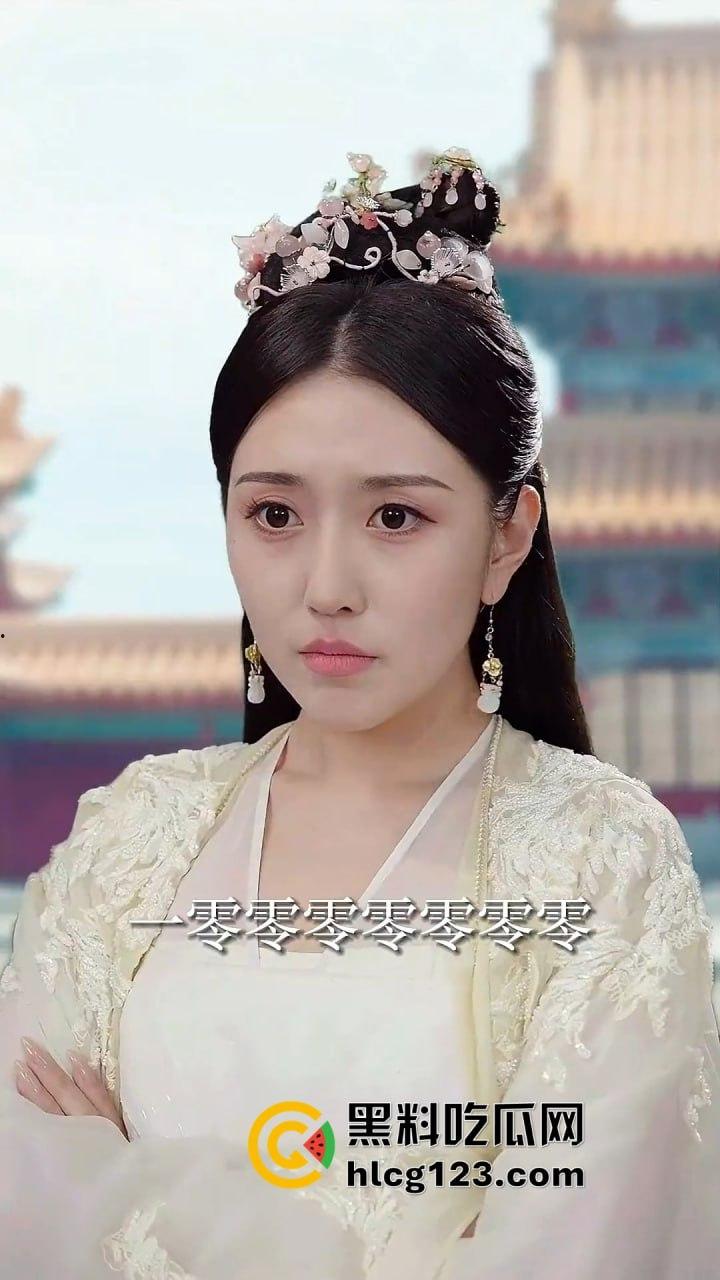 中秋特别献礼！江一驸马爷重生剧爽炸来袭，兄弟们扣666助力下半集更新！-8