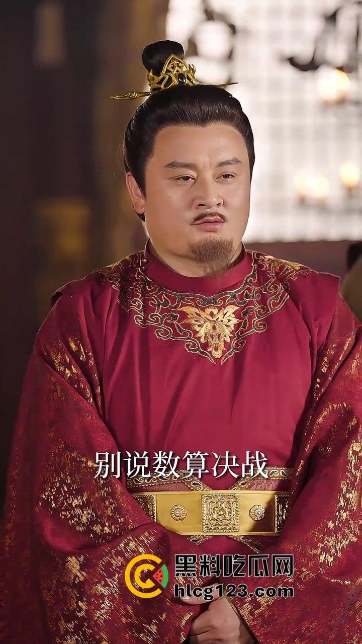 中秋特别献礼！江一驸马爷重生剧爽炸来袭，兄弟们扣666助力下半集更新！-13