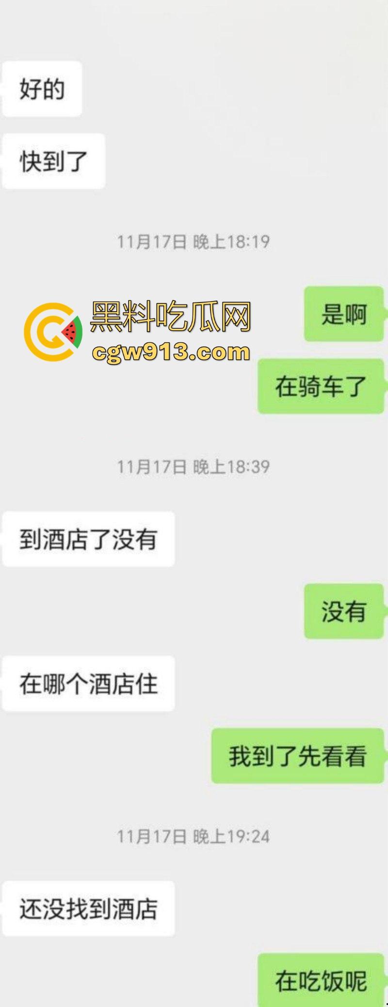 饥渴已久的干妈勾引我吃完饭就去干她，性爱途中接电话浪叫不停，花式猛干，呻吟声充满了整个房间！-1