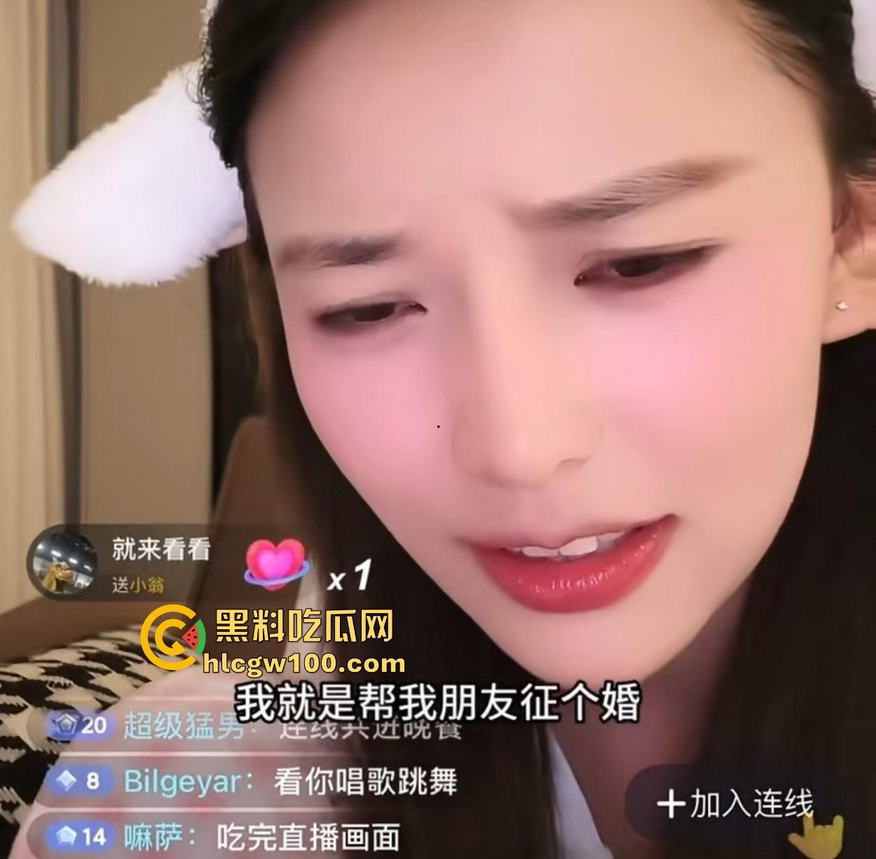 抖音64万粉丝『 小翁 』直播间整活名场面，恋足大佬爱闻臭袜，30岁处男哥被嘲讽低配显示器，天天抽象到飞！-6