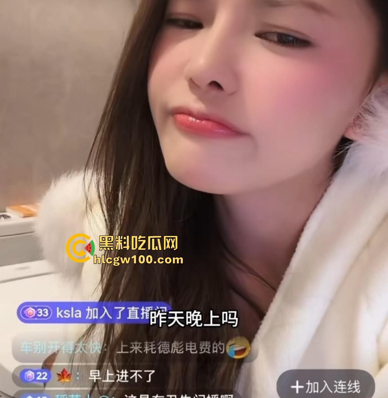 抖音64万粉丝『 小翁 』直播间整活名场面，恋足大佬爱闻臭袜，30岁处男哥被嘲讽低配显示器，天天抽象到飞！-7