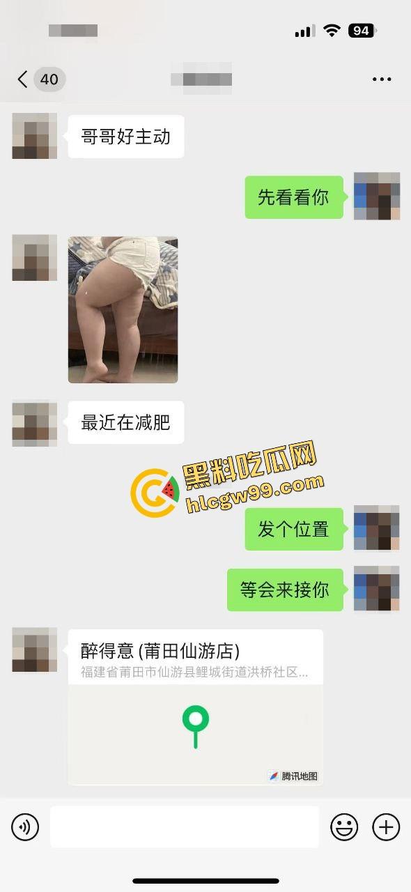 福建莆田 虎式坦克肥逼骚鸡【徐燕】wx约炮单男酒店刺激，全速冲刺暴插肥逼无套内射！独家曝光流出！-2