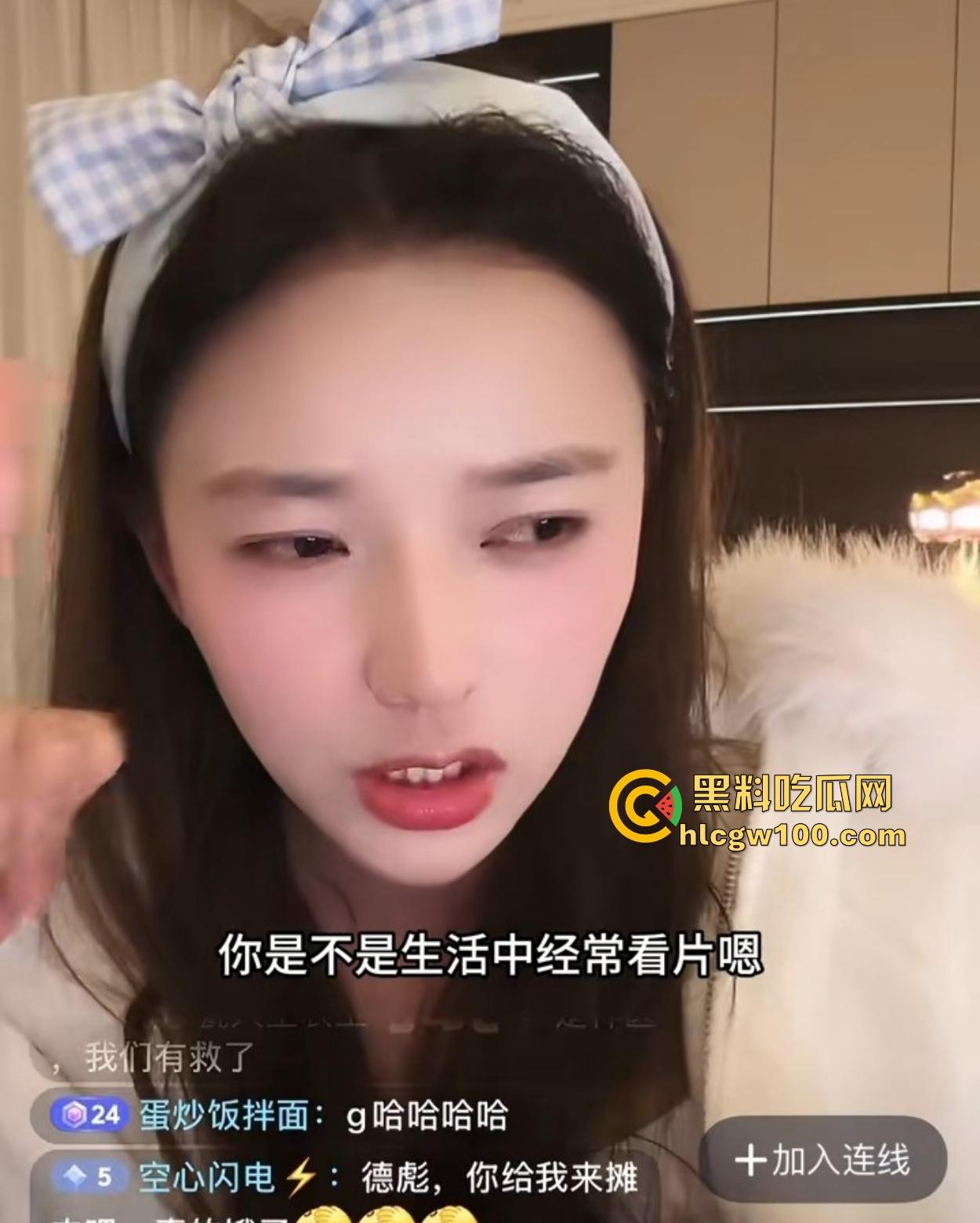 抖音64万粉丝『 小翁 』直播间整活名场面，恋足大佬爱闻臭袜，30岁处男哥被嘲讽低配显示器，天天抽象到飞！-13